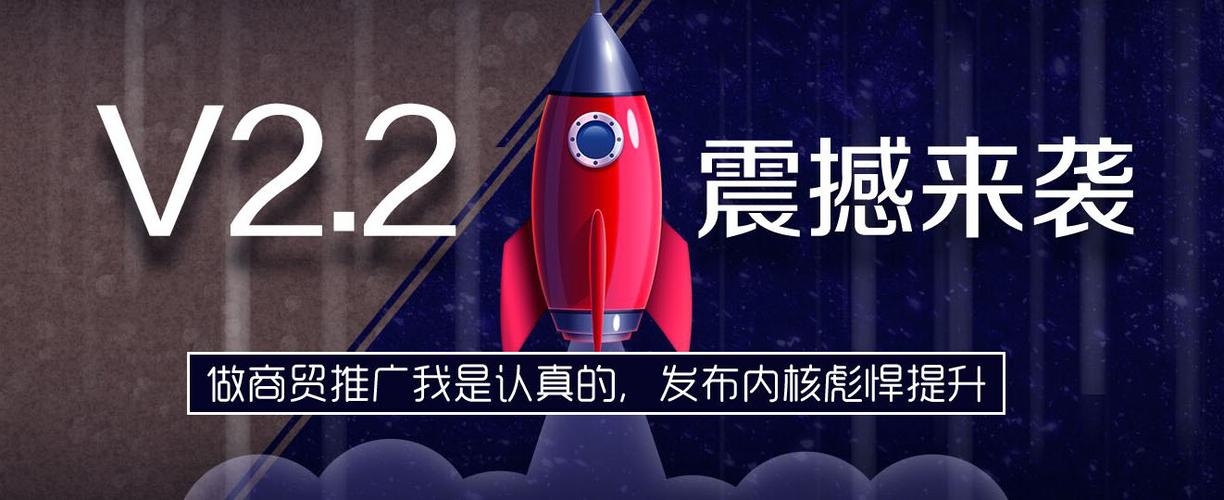 数字化转型利器 巩义同创网络技术服务的核心产品与服务解析